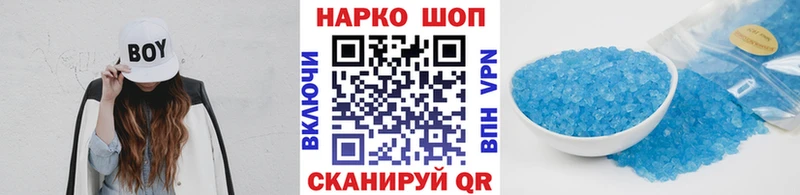 Купить наркотики цена Тара ГАШ КОКАИН МЕФ кракен Марихуана МДМА