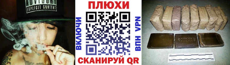 закладка Тара ГАШИШ VHQ