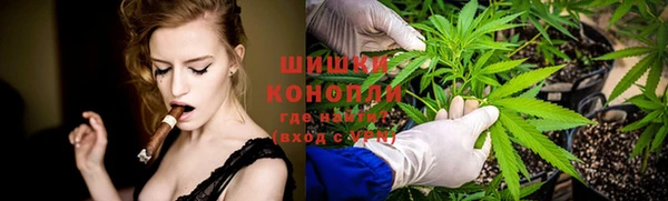 гашишное масло Арсеньев