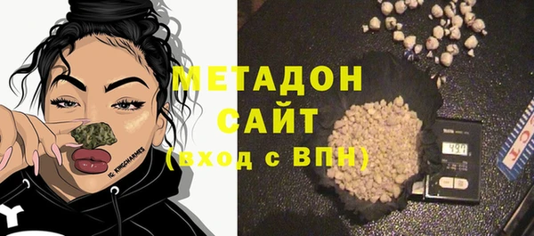 гидра Аркадак