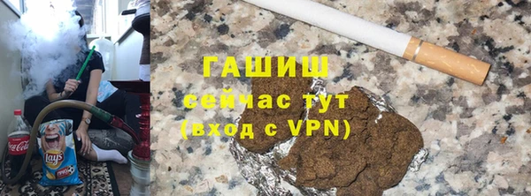 дистиллят марихуана Остров