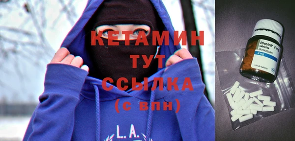 гидра Аркадак