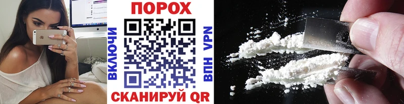 Метамфетамин кристалл Тара